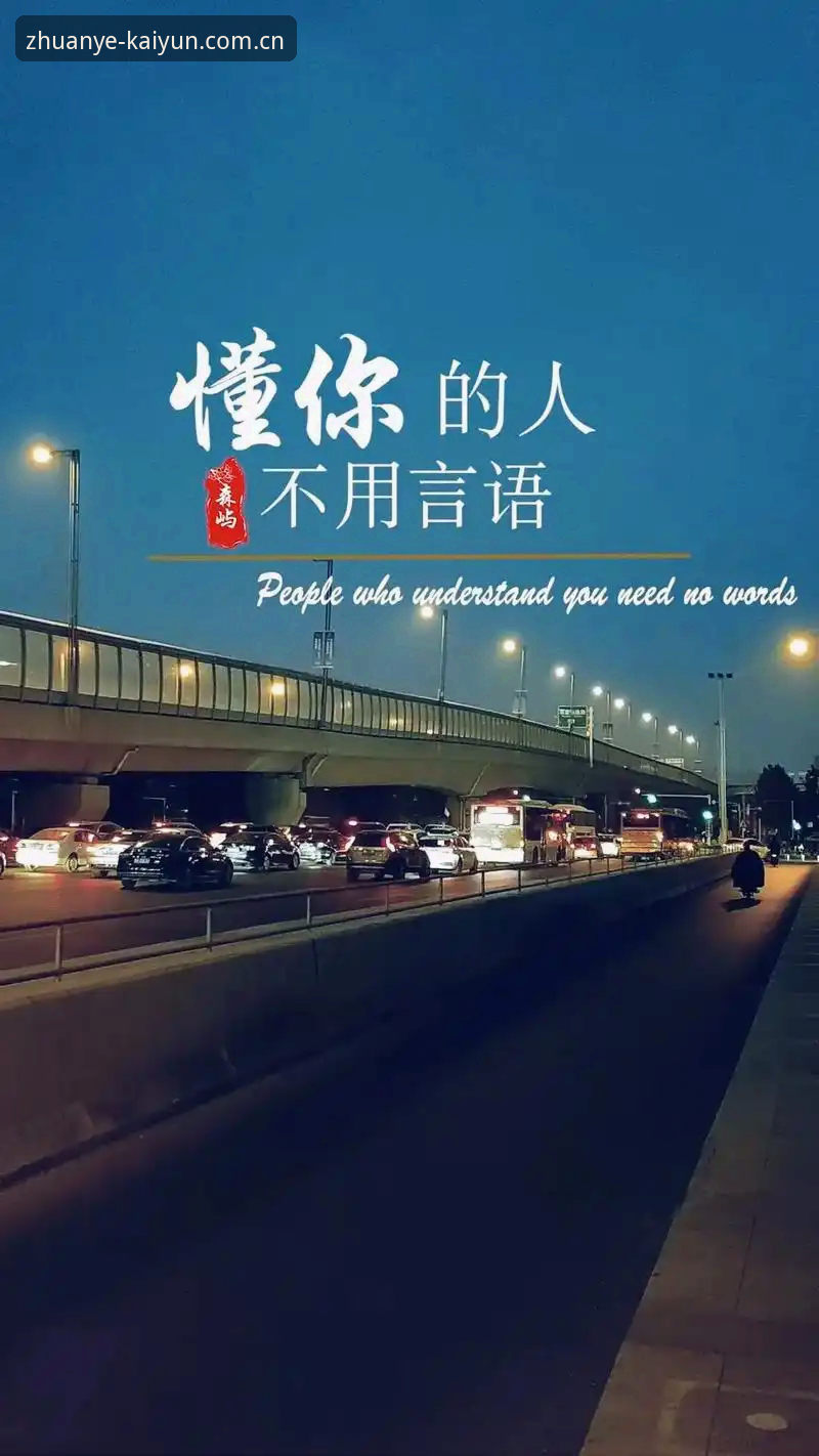 懂行的都在这V3下载iOS版 深度揭秘:为什么懂行的人都在找“懂行的都在这V3下载iOS版”?背后真相在这里