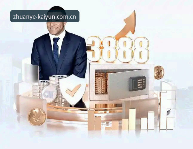 懂行的都在这V3下载官方下载 3个关键选择:为什么“懂行的都在这V3下载官方下载”成为体育数据爱好者的首选